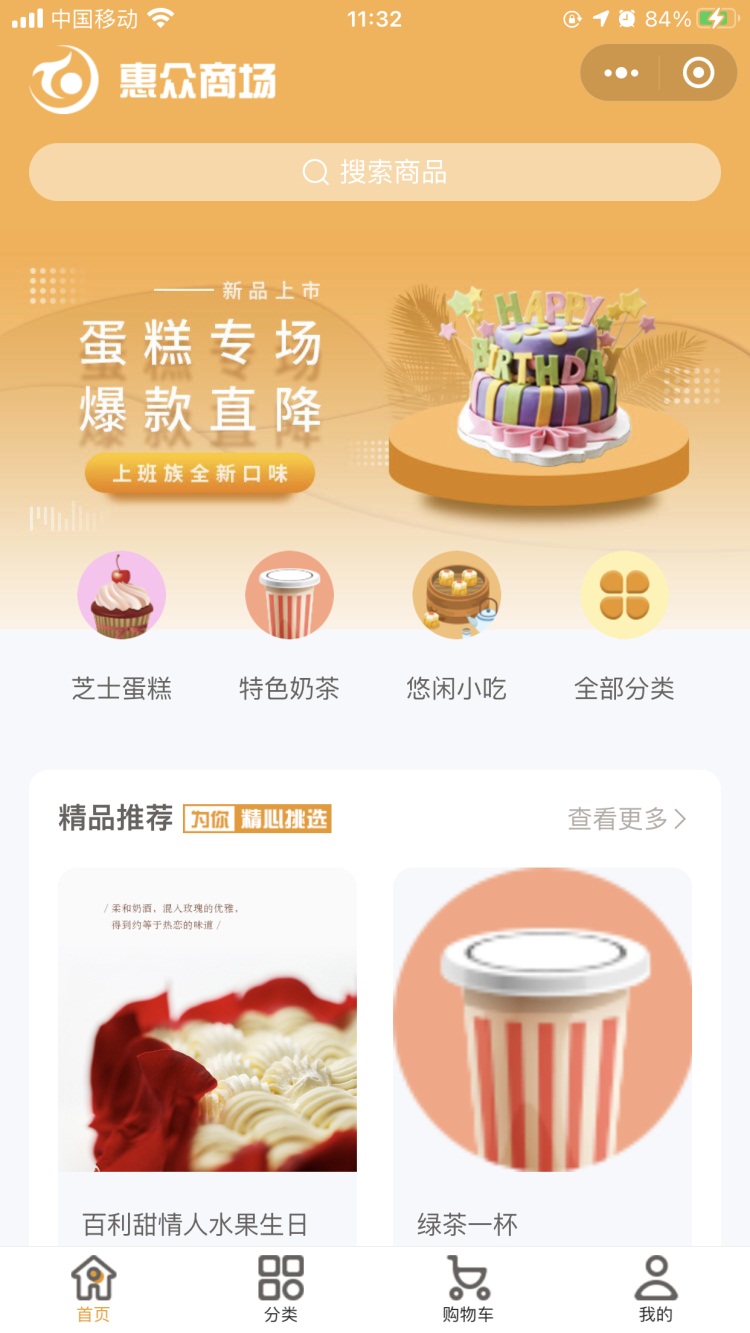凯发电气收盘上涨320%滚动市盈率36凯发668k8平台官网26倍总市值3382亿元